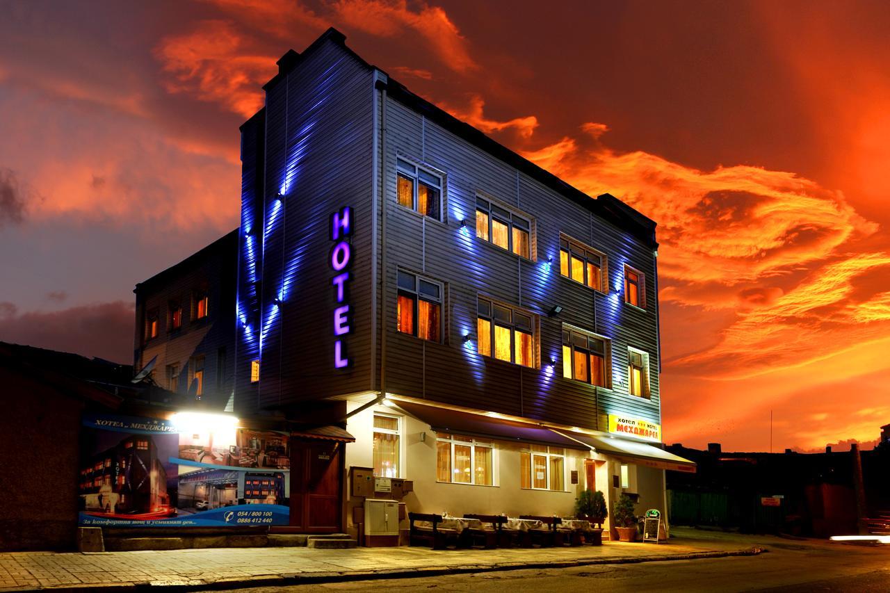 Hotel Mehdjarel ชูเมน ภายนอก รูปภาพ